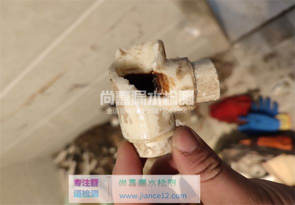 通江引起漏水的原因有哪些？